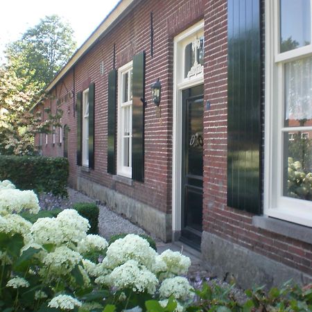 Hoeve De Mertel Biezenmortel 외부 사진